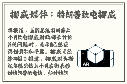 为了活命每天求c原文