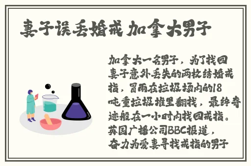 S货是不是想挨C叫大