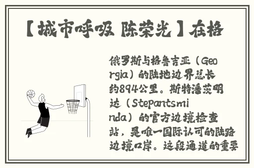 任你干精品视频免费