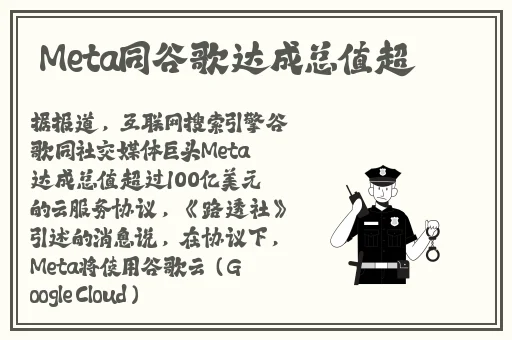 锕锵锵锵铜铜铜铜好痛