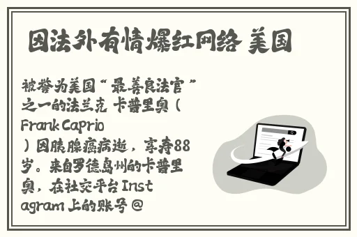 91国精产品灬源码1688钻石