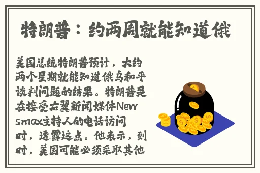 十大软件免费下载网站排行榜