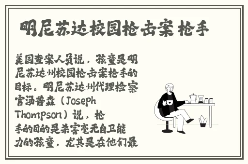 慈禧的三㚫港版普通话双