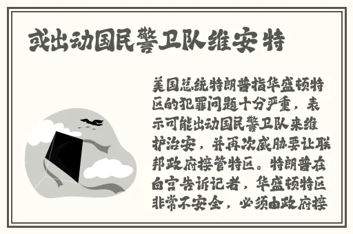 深空动漫网